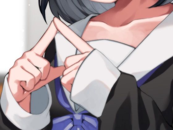 サンプル画像3:おどおど後輩が静かに豹変ゆっくり静かに…とろとろねちょねちょ溶け合い…ねちょねちょぶちゅるるるりゅるるるるぅぶちゅれろれろはぁはぁぶっちょれろれろべろんべろべろれろはぁはぁんうっ！ふぅ…(ケチャップ味のマヨネーズ) [d_215390]