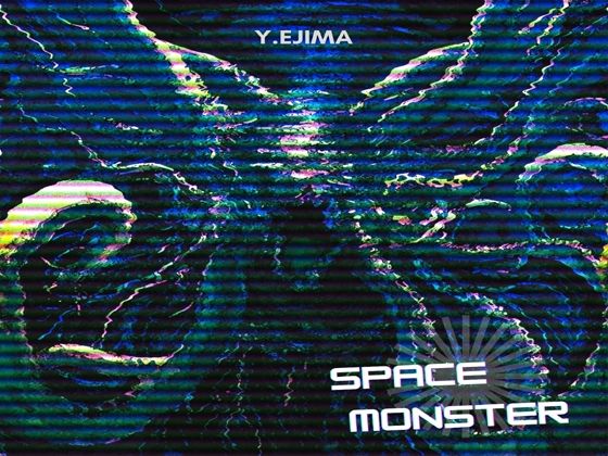 音楽素材「スペース・モンスター」SPACE MONSTER | エロリンク・同人データベース