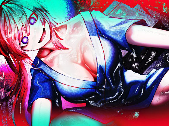 サンプル画像1:人格崩壊電波トランスメンヘラお姉さん(ケチャップ味のマヨネーズ) [d_216402]