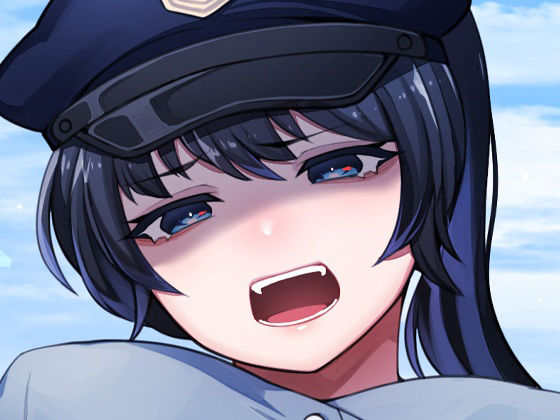 サンプル画像2:理不尽 高圧 婦人警官職質強●逆レ(ケチャップ味のマヨネーズ) [d_216405]