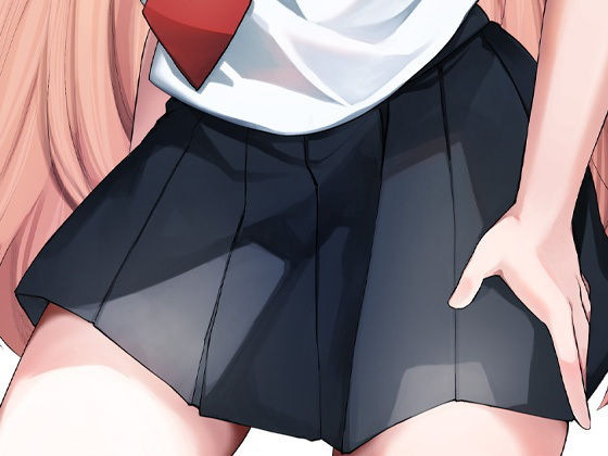 サンプル画像4:やる気ない系クソうざ妹が豹変早口密着ぶちゅううううう！ちゅううううう！ぢゅうう！ちゅ！ちゅう！はぁはぁ！ちゅうう！ぢゅううう！んんんんっ！んんっ！ぶぢゅうううう！れろれろ！(ケチャップ味のマヨネーズ) [d_216406]