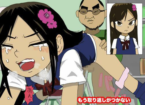 サンプル画像2:【とんでもないセックス】万引き女子校生。密室での教育指導【社会勉強だねっ！】(どきどき・共産女学園) [d_216417]