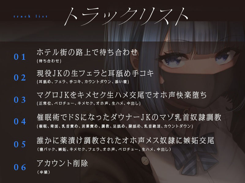 サンプル画像1:これから会える人いませんか？条件次第では生でも大丈夫です。(ホワイト×ラバーズ) [d_216471]