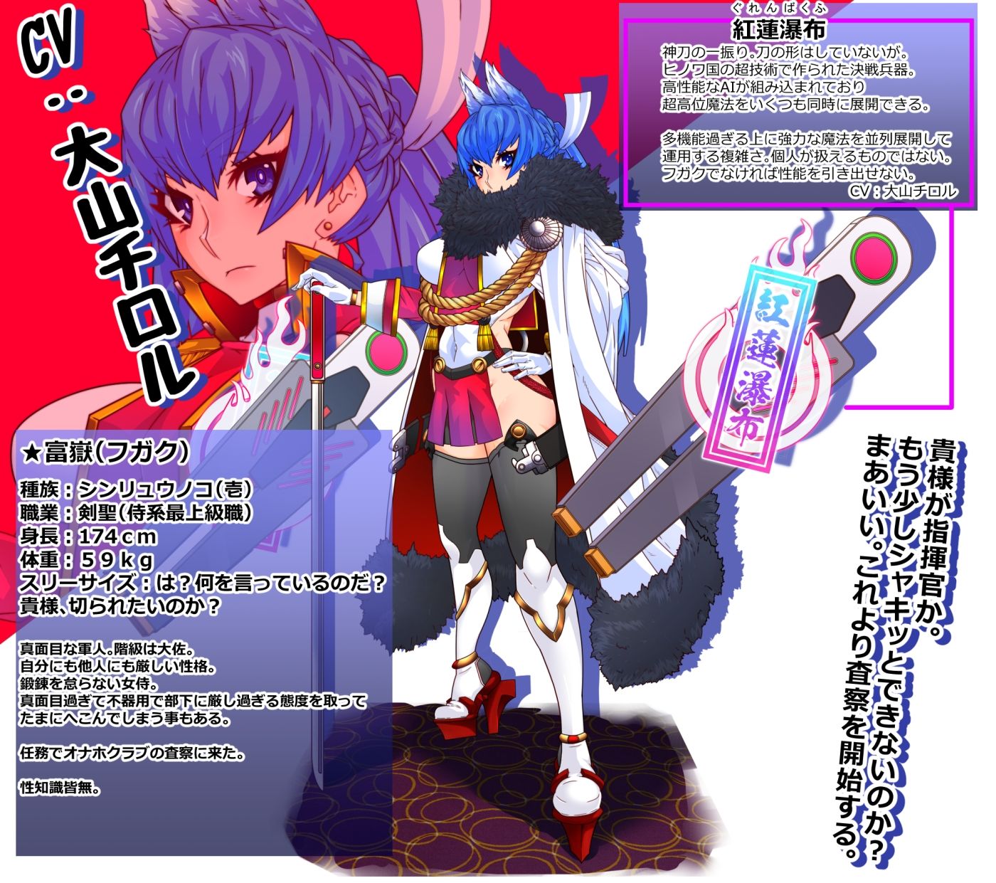 サンプル画像4:SSレア確定！！元・伝説級エリート職をパコハメ膣内射精しオナホにする話3〜最強と謳われし剣聖フガク編〜(さっくりハイ) [d_216483]