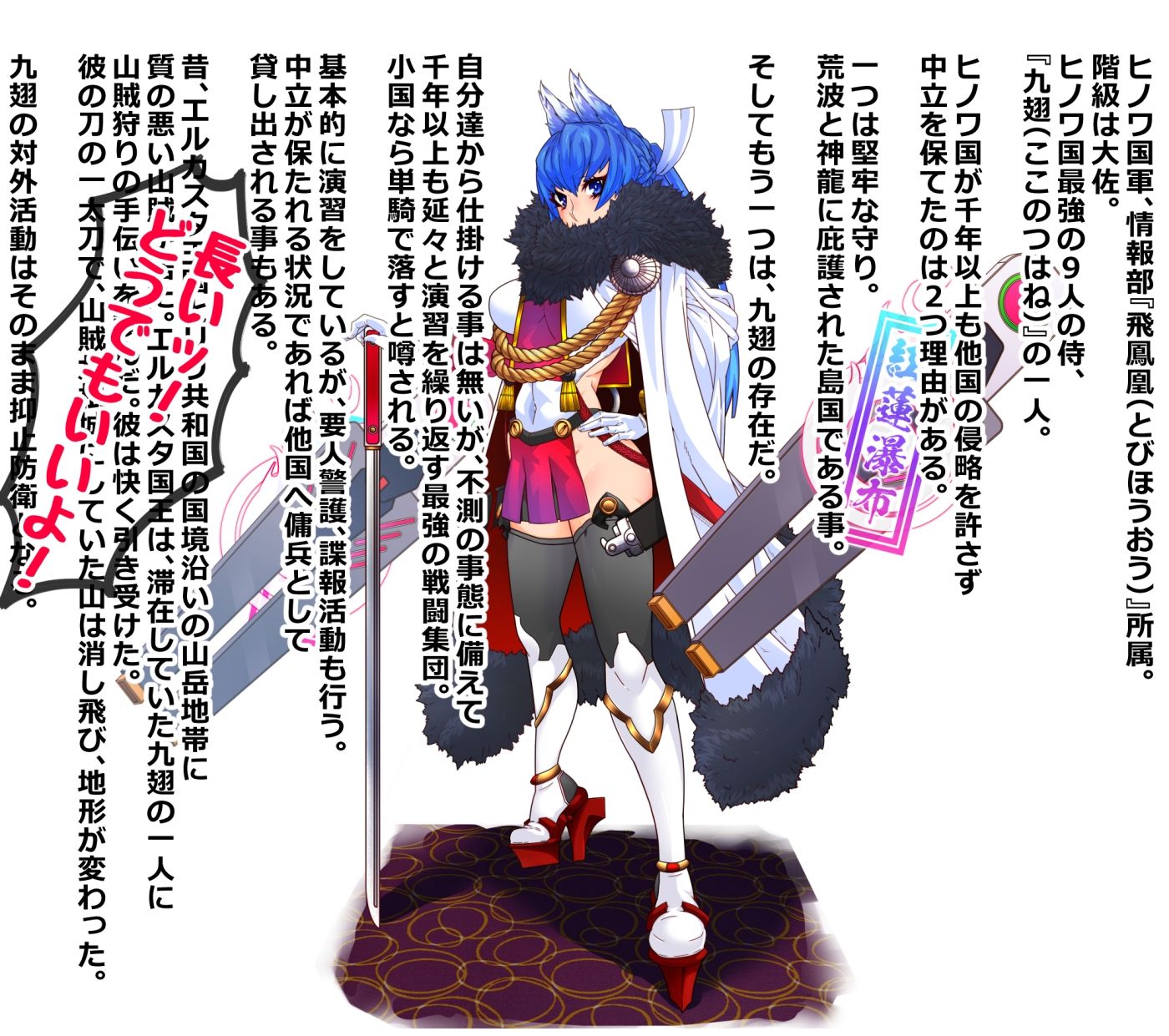 サンプル画像5:SSレア確定！！元・伝説級エリート職をパコハメ膣内射精しオナホにする話3〜最強と謳われし剣聖フガク編〜(さっくりハイ) [d_216483]