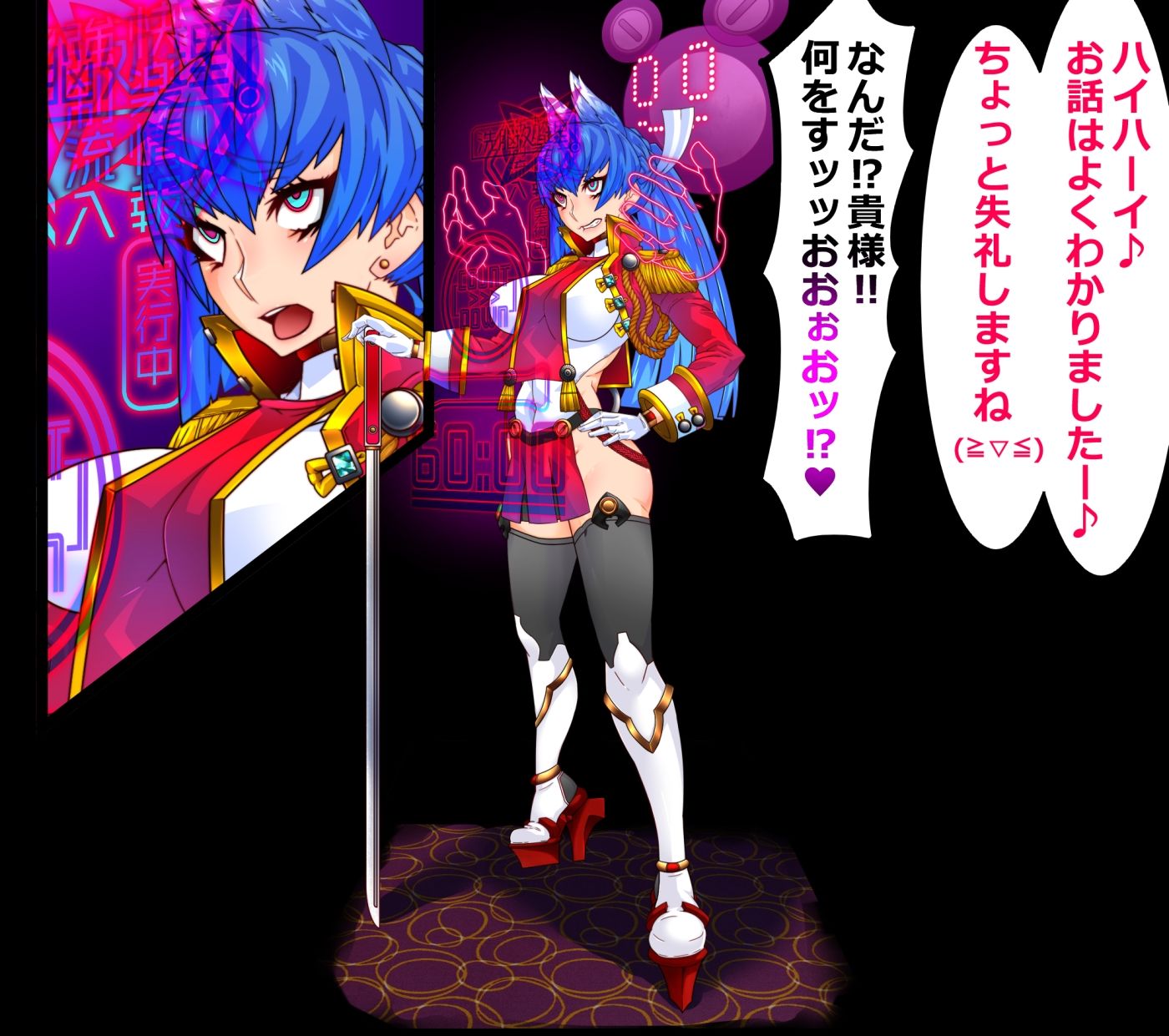 サンプル画像6:SSレア確定！！元・伝説級エリート職をパコハメ膣内射精しオナホにする話3〜最強と謳われし剣聖フガク編〜(さっくりハイ) [d_216483]