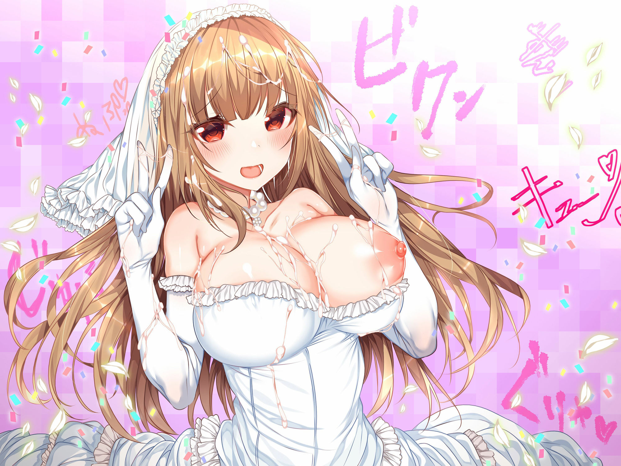 サンプル画像1:【実演】イグイグぅっ！ガチイキ連続60分！！絶頂ベスト！！！(みにょって) [d_216924]