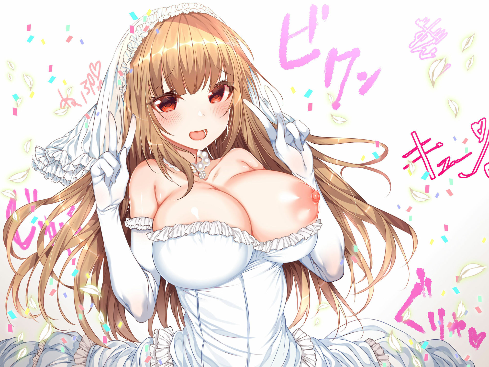 サンプル画像3:【実演】イグイグぅっ！ガチイキ連続60分！！絶頂ベスト！！！(みにょって) [d_216924]