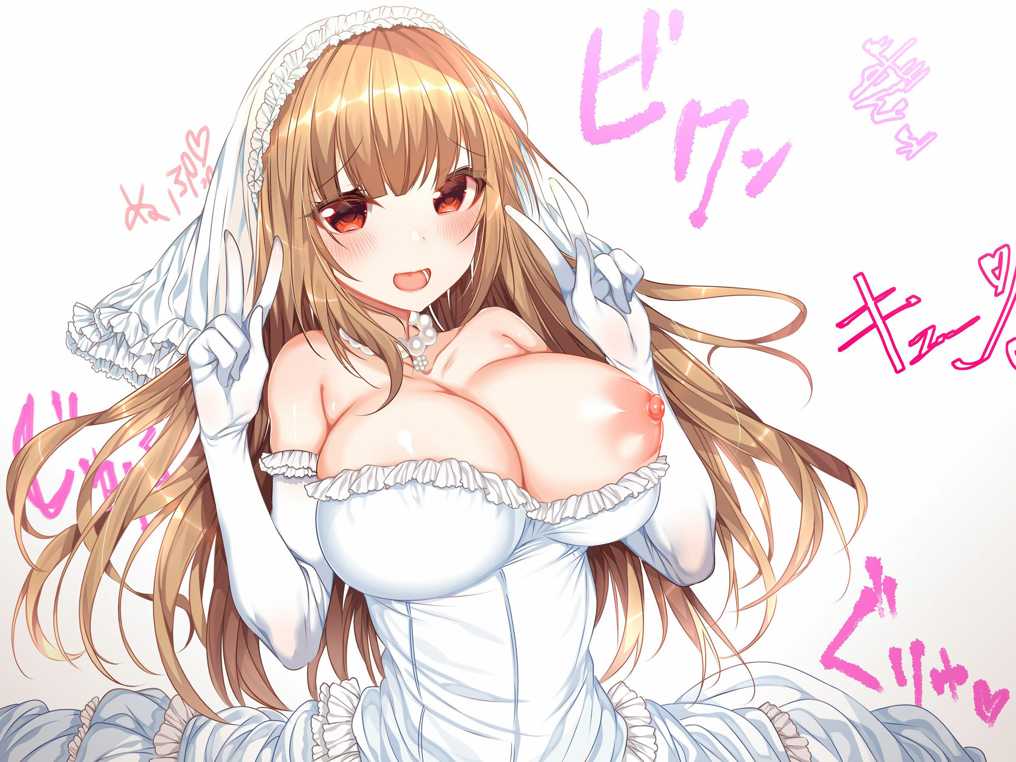 サンプル画像4:【実演】イグイグぅっ！ガチイキ連続60分！！絶頂ベスト！！！(みにょって) [d_216924]