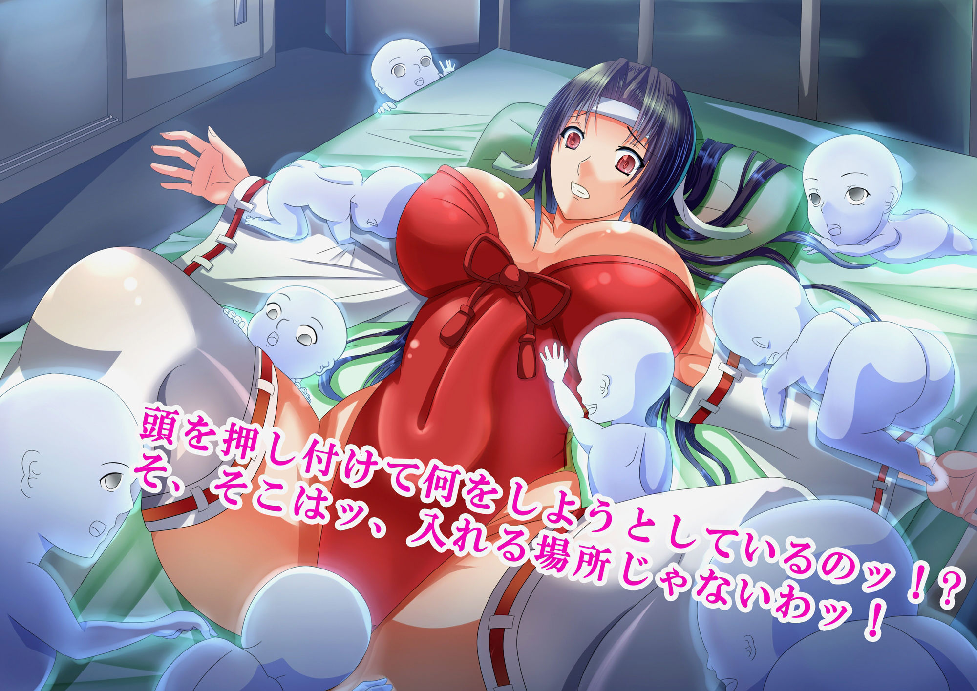 サンプル画像1:【CGイラスト付き】霊母巫女 苦悶超拡張姦ー私の子宮をみんなで一緒に使うのは無理よ！！ー(拡張堂) [d_216947]