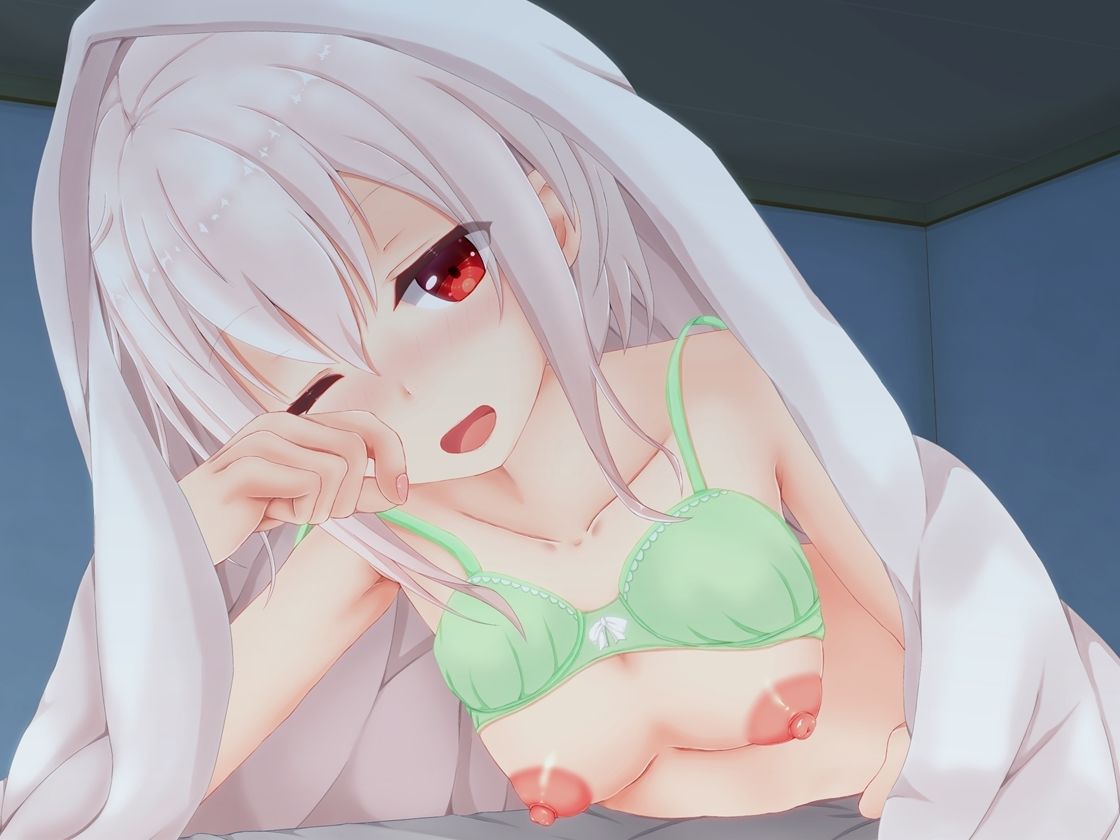 サンプル画像1:甘緩少女と終わらない乳首ドライオーガズム(MayThird) [d_217847]