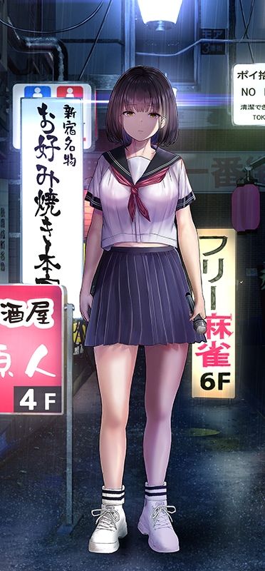 サンプル画像3:【催●×ラップ】フリースタイルヒプノシスfeat.秋野かえで(シロイルカ) [d_218141]