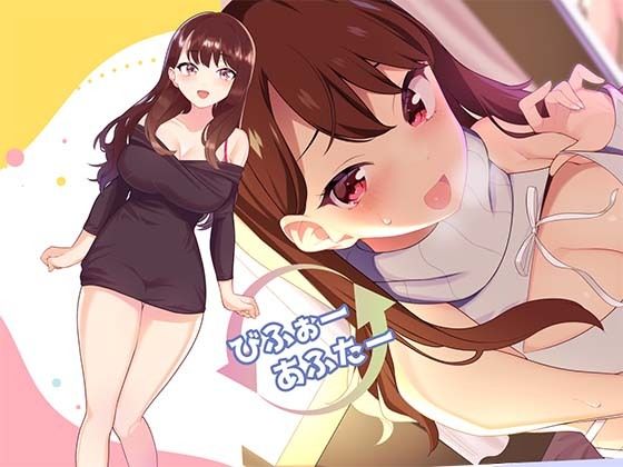 サンプル画像5:【ガチ実演/オナサポ】アイドル系コスプレYoutuberが童貞くんにお姉さんのオナニーの仕方を教えちゃう配信。(ゆうちゅう部) [d_218148]