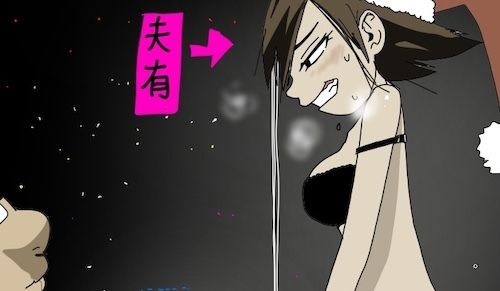 サンプル画像1:【容赦一切なし】クリスマスに、罵倒【ドM以外購入禁止】(どきどき・共産女学園) [d_218182]