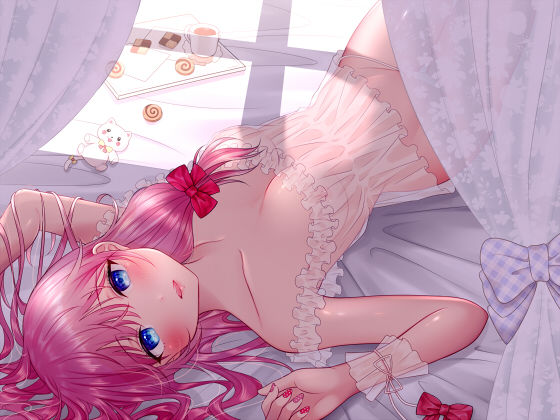 サンプル画像1:母性的ロリっ娘お姫様と濃厚いちゃラブ性活(チョコミント) [d_218434]