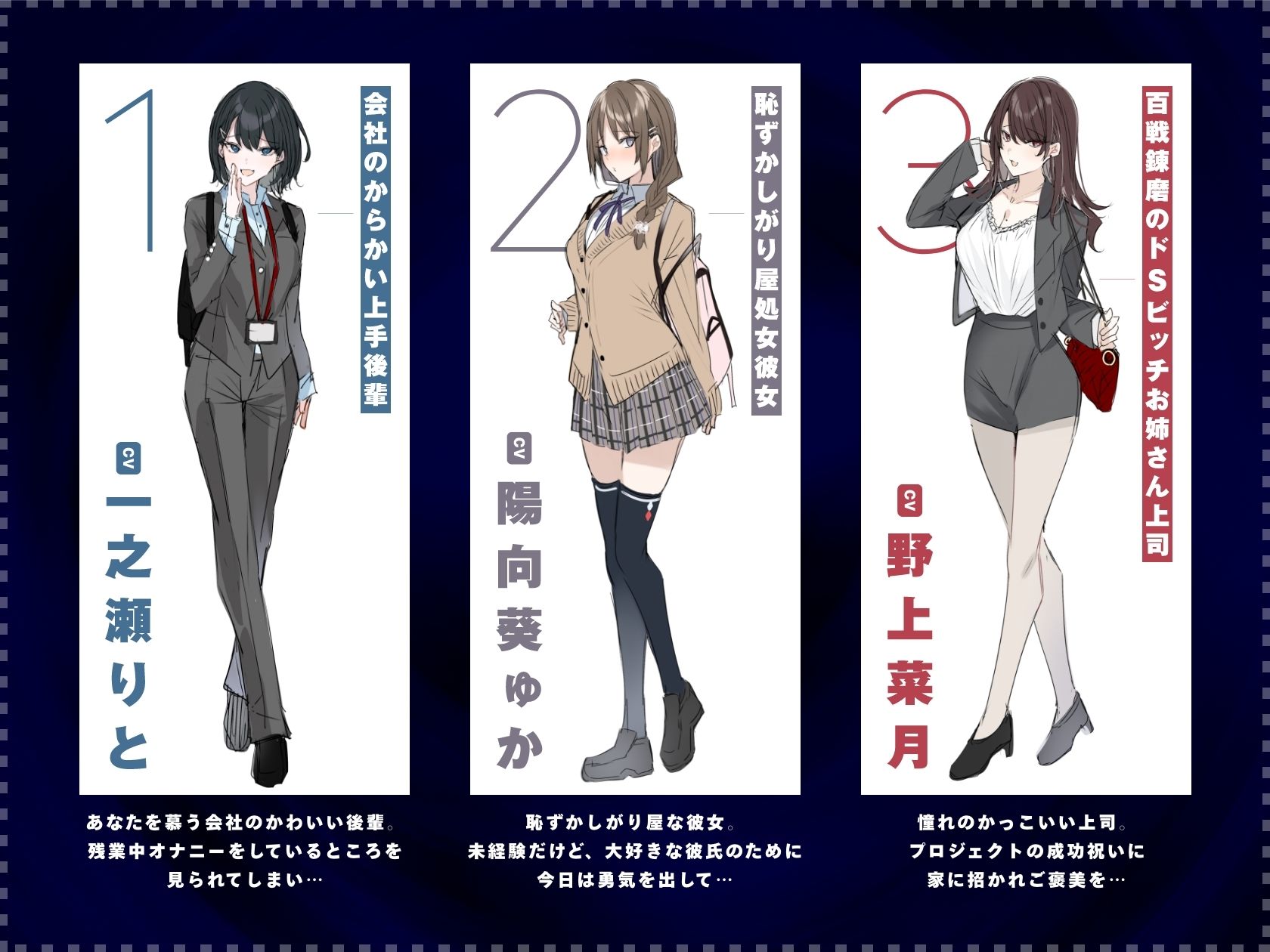 サンプル画像2:耳舐め手コキレジェンズ(いちのや) [d_218665]