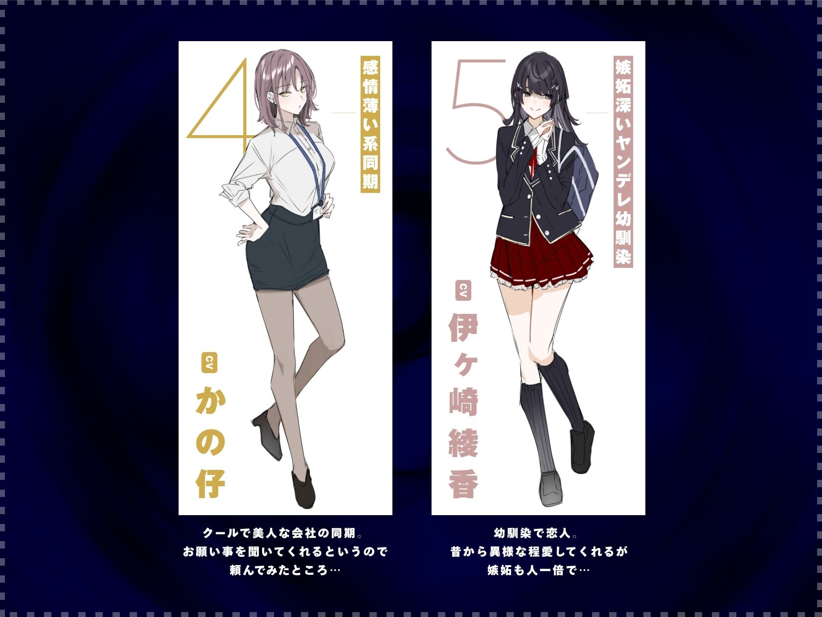 サンプル画像3:耳舐め手コキレジェンズ(いちのや) [d_218665]