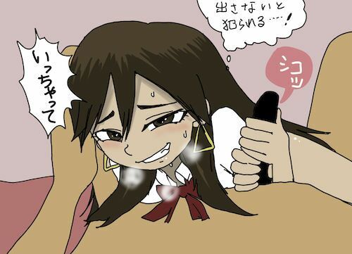 サンプル画像1:オタクくぅ〜ん、ギャルをなめんなよぉ〜(どきどき・共産女学園) [d_218723]