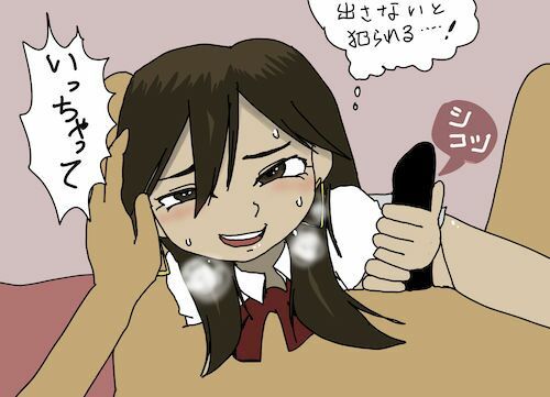 サンプル画像2:オタクくぅ〜ん、ギャルをなめんなよぉ〜(どきどき・共産女学園) [d_218723]