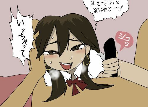 サンプル画像3:オタクくぅ〜ん、ギャルをなめんなよぉ〜(どきどき・共産女学園) [d_218723]