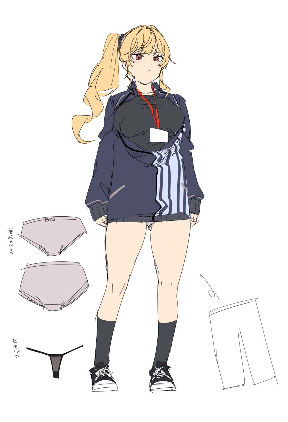 サンプル画像2:あんたとコンビに！？ほろ酔い生イキバイトギャルのアブない夜勤事情【CV:御子柴泉】(青ひげ工房) [d_218772]