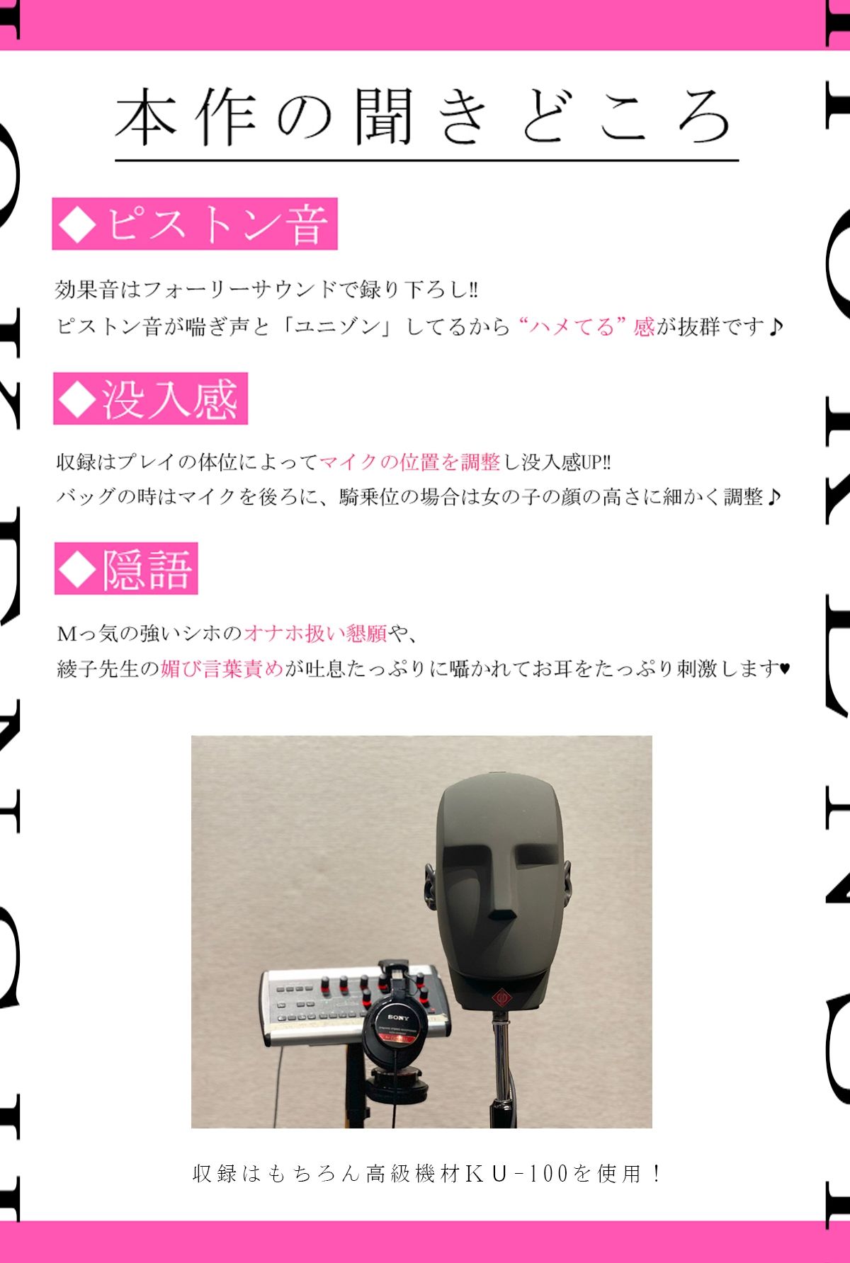 サンプル画像4:保健室で逢いましょう〜骨までとろけそうな甘い淫語まみれの密室フォーリー(シロイルカ) [d_219011]