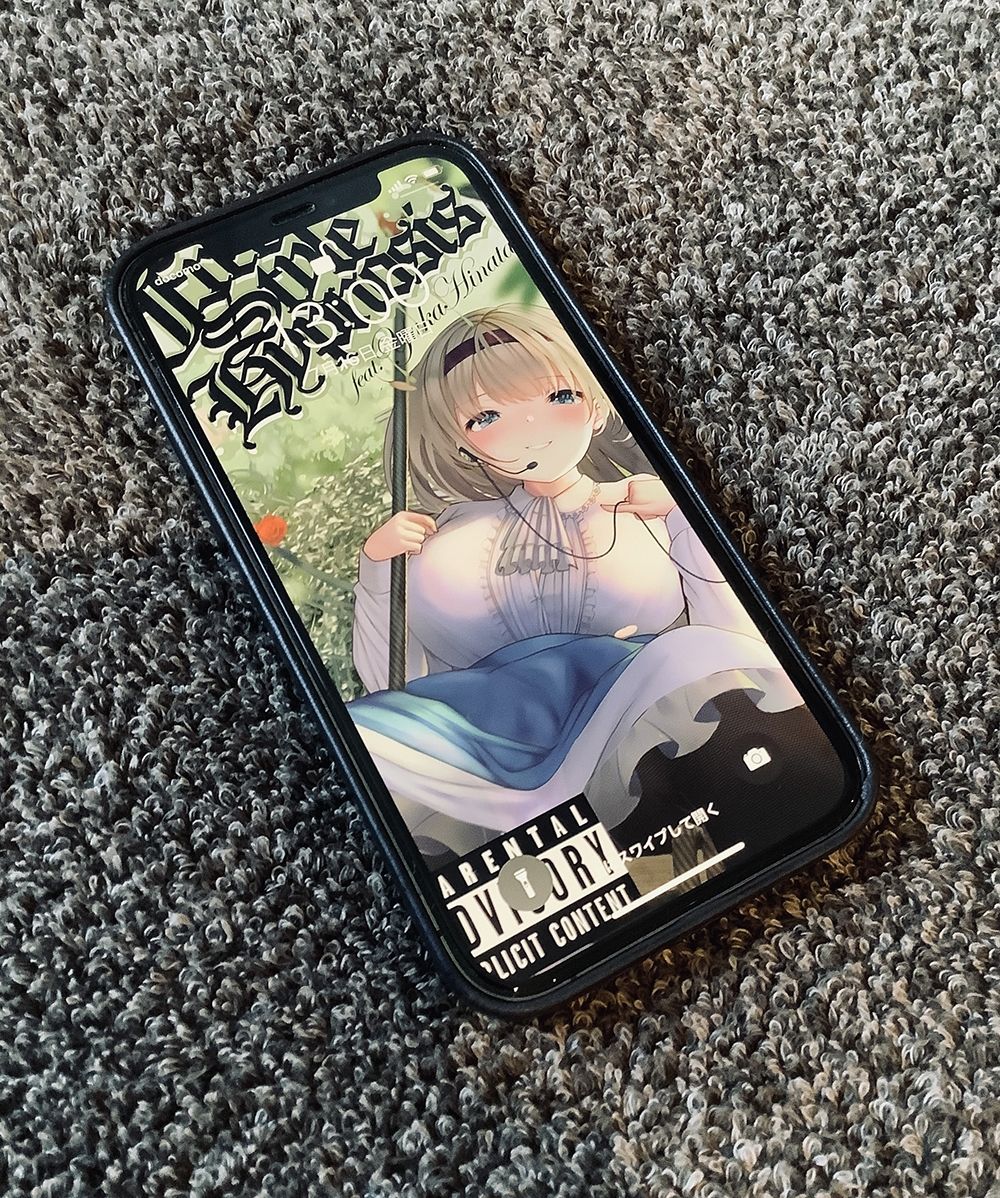 サンプル画像4:【催●×ラップ】フリースタイルヒプノシスfeat.陽向葵ゅか(シロイルカ) [d_219013]