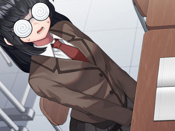 サンプル画像1:頼めば何でもしてくれるぐるぐる眼鏡根暗女(ケチャップ味のマヨネーズ) [d_219275]