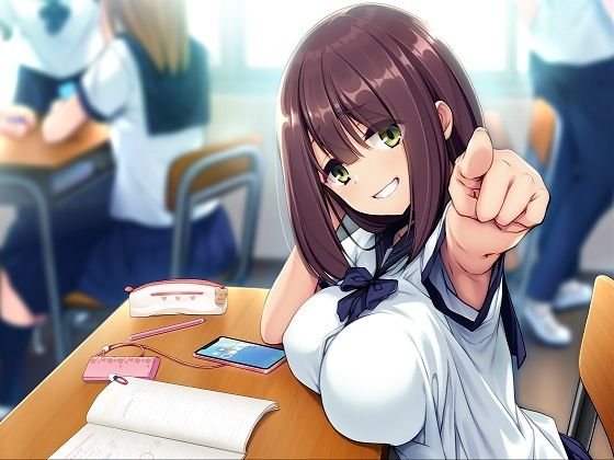 サンプル画像1:ポンコツ同級生に告白したら可愛すぎて尊いヒョオオ(歌い鈴) [d_219586]