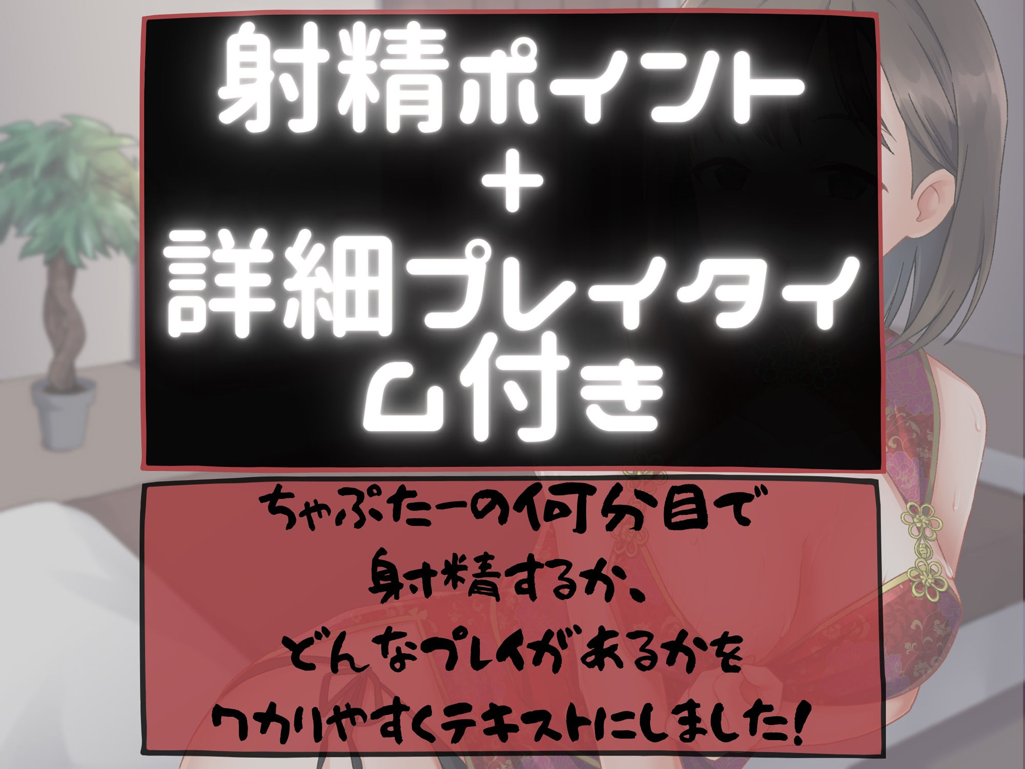 サンプル画像2:マッサージ屋のお姉さん(キツキツドーナツ書店) [d_219645]