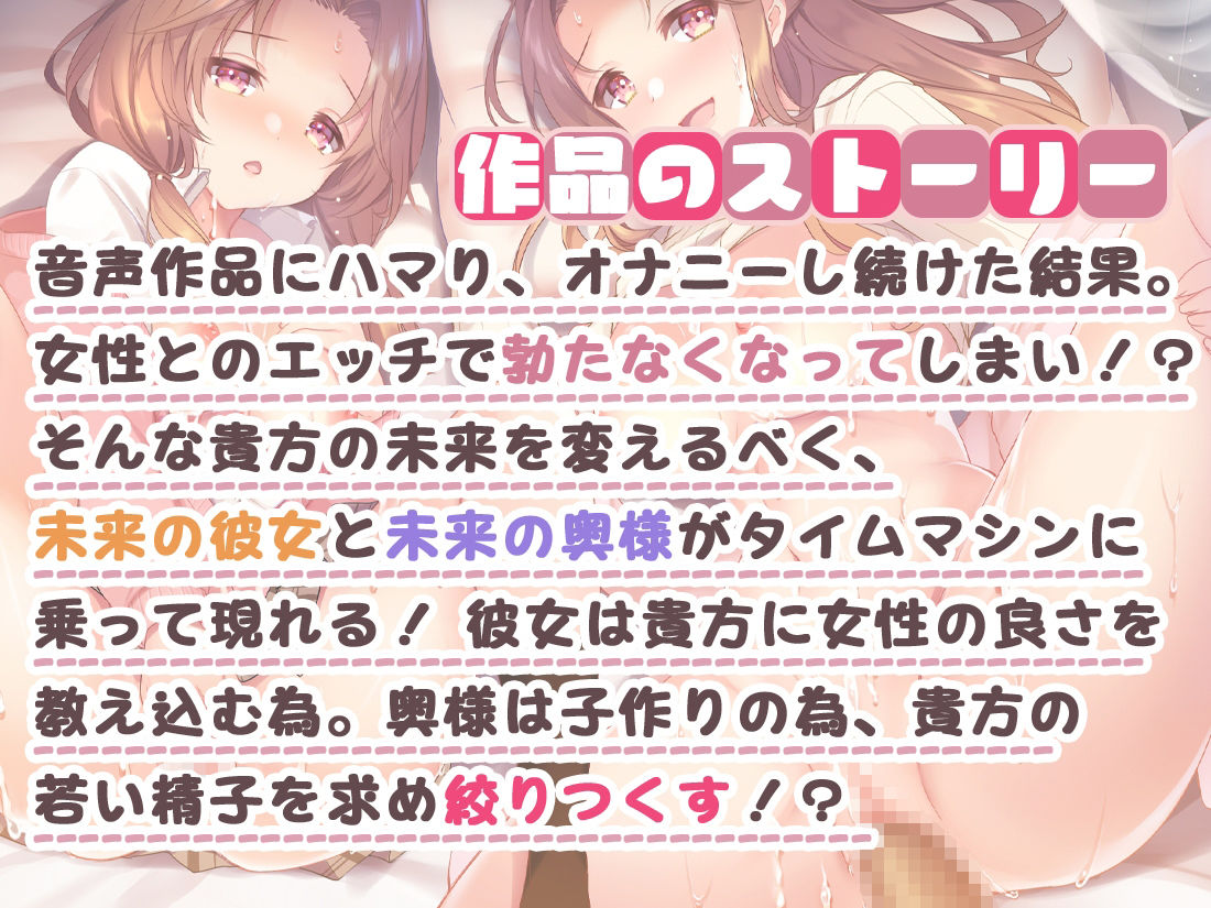 サンプル画像1:おち〇ちんシェア性活！！(ひだまりみるくてぃ) [d_219715]