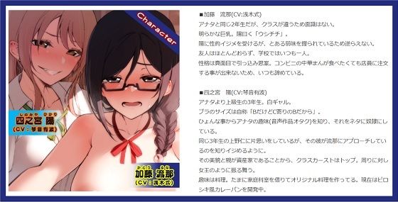 サンプル画像3:月ヲ照ラス太陽ノ囁キ 〜ゴメンね、初めてが私なんかで……(F. PRODUCTIONS) [d_219986]