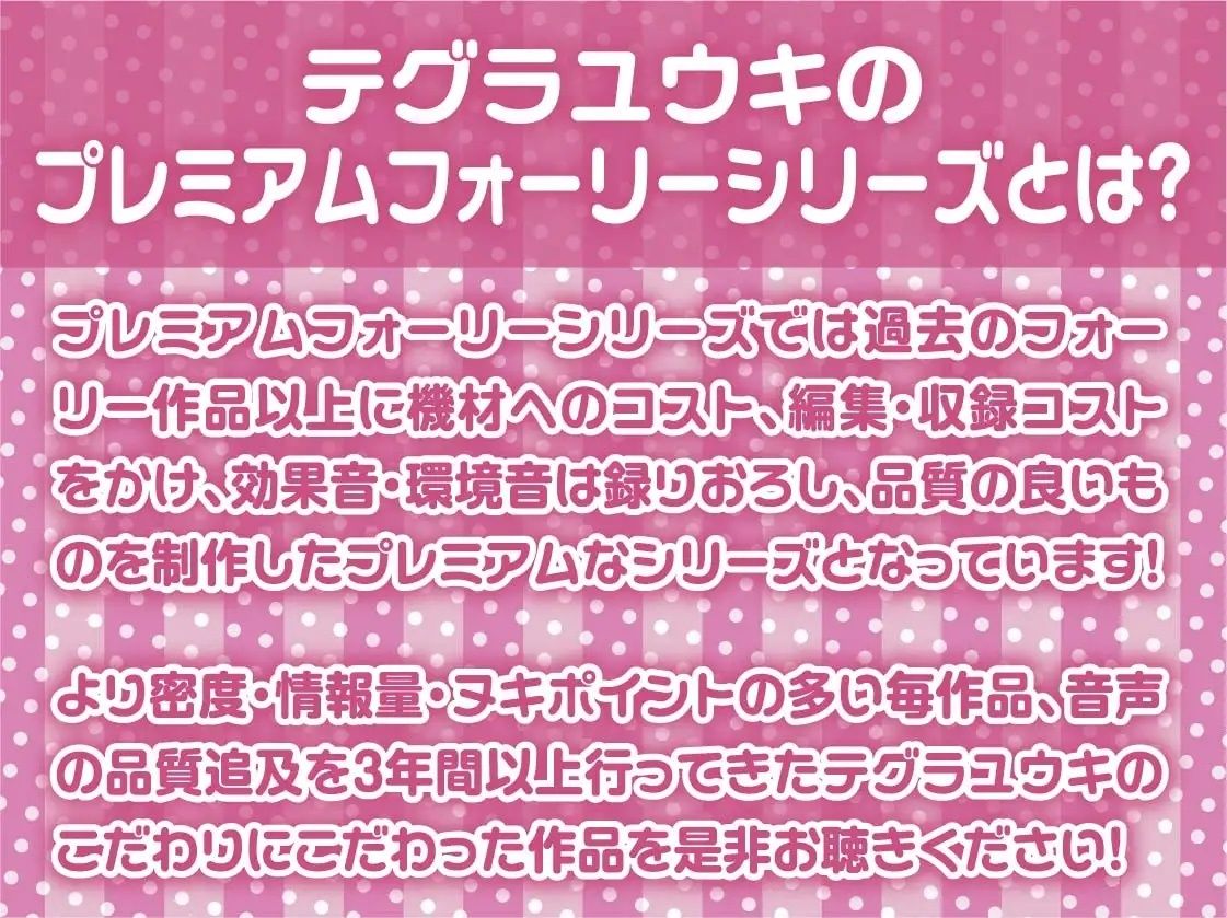 サンプル画像2:えちえち姉妹JKとマッサージリフレ裏オプ生中SEX！【フォーリーサウンド】(テグラユウキ) [d_220103]