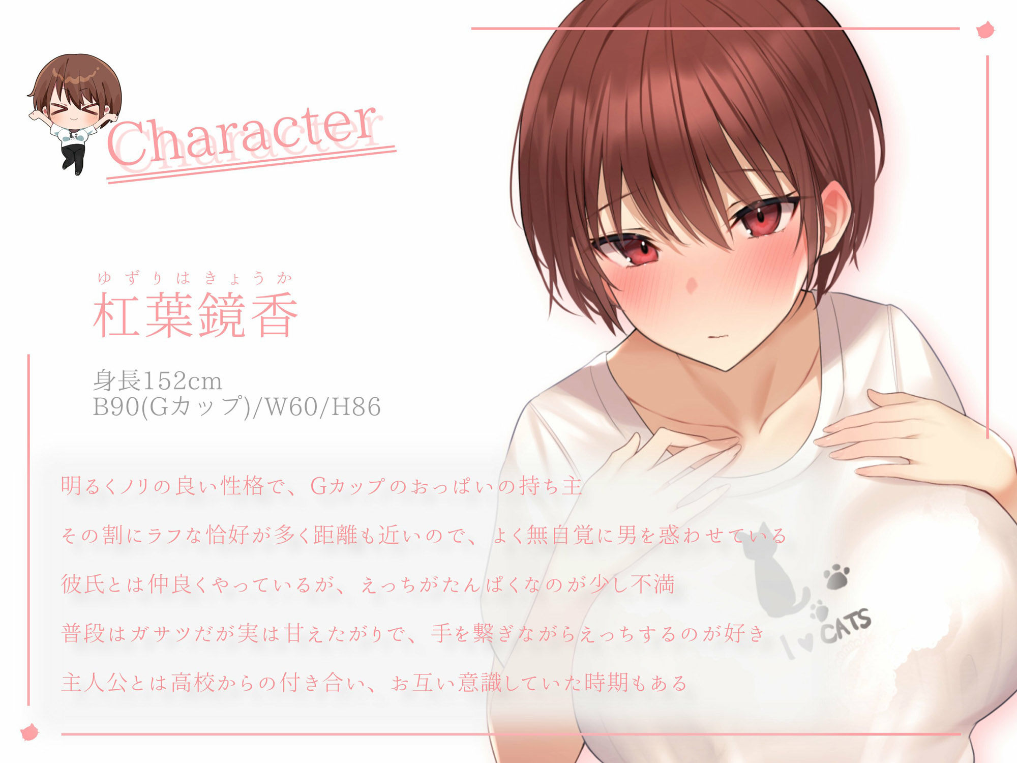 サンプル画像3:友達の彼女と彼氏のそばでささやき背徳濃厚えっち(Simultaneous) [d_220220]