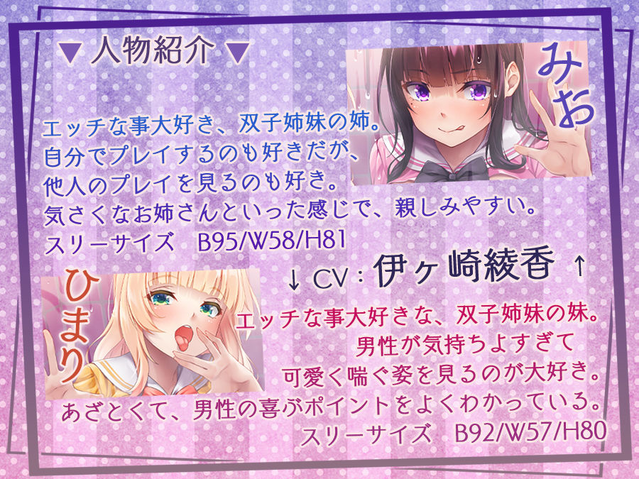 サンプル画像2:舐めて抜く、舐めヌキ風俗店〜VIP専用生ハメ中出しイベント開催中♪〜(ひだまりみるくてぃ) [d_220341]