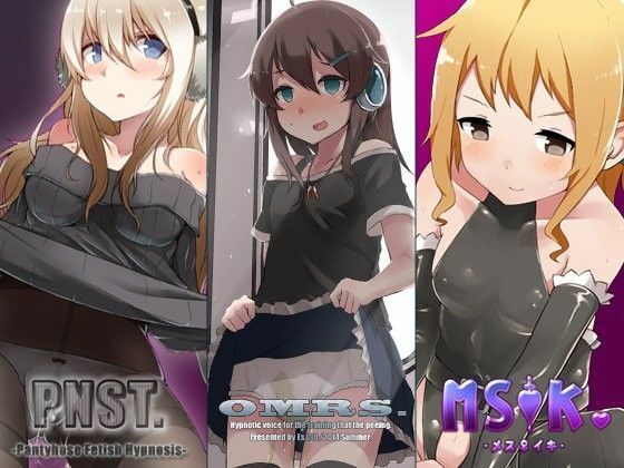 サンプル画像2:Es.Lab.COMPLETE SELECTION2021(Es_Lab) [d_220401]