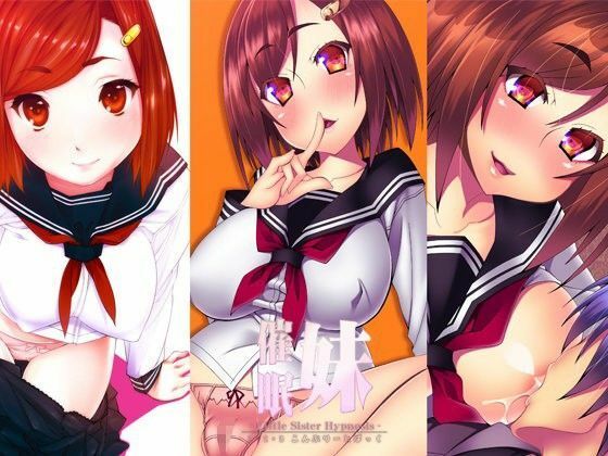 サンプル画像4:Es.Lab.COMPLETE SELECTION2021(Es_Lab) [d_220401]