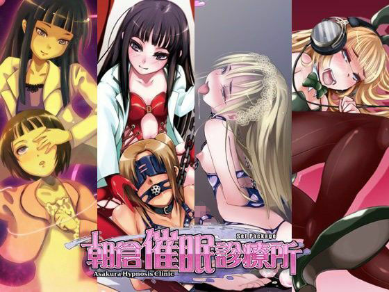 サンプル画像5:Es.Lab.COMPLETE SELECTION2021(Es_Lab) [d_220401]