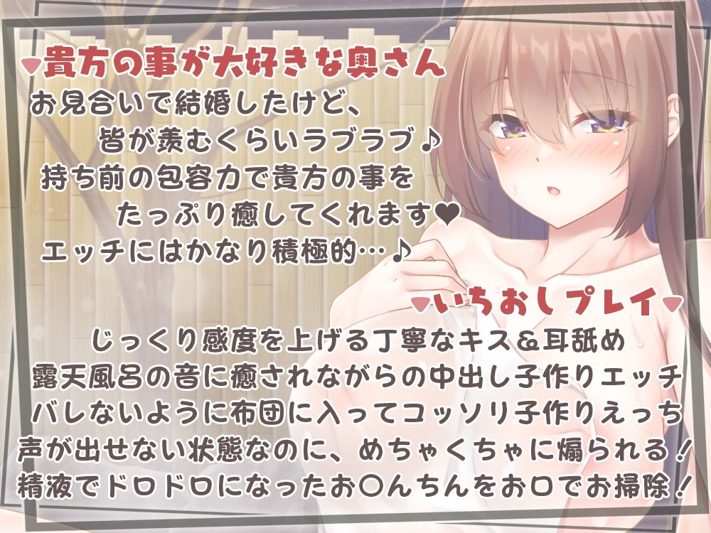サンプル画像1:嫁と義妹と行く家族旅行〜嫁が居るのに義妹の誘惑に勝てない僕〜(ひだまりみるくてぃ) [d_220408]