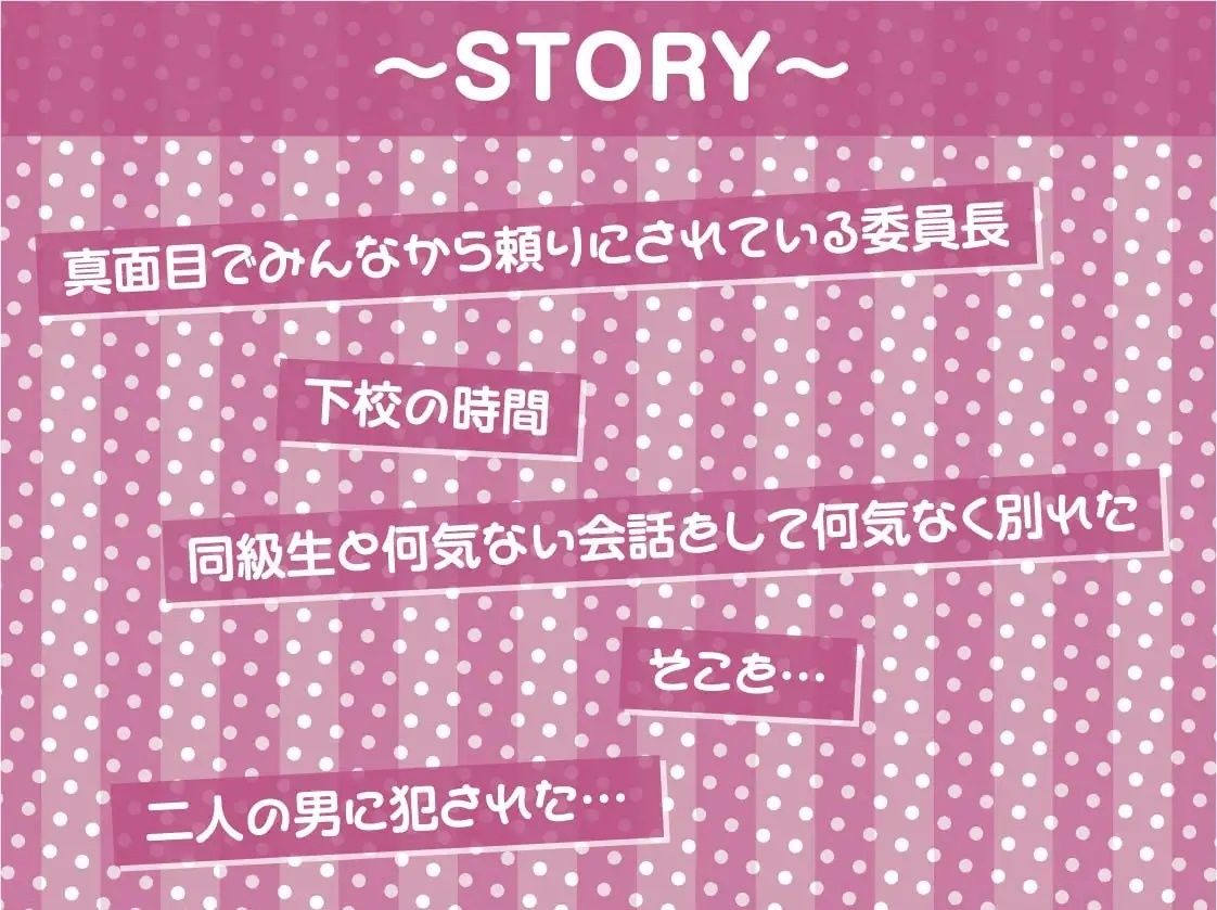 サンプル画像3:レ●プフォーリー(テグラユウキ) [d_221034]