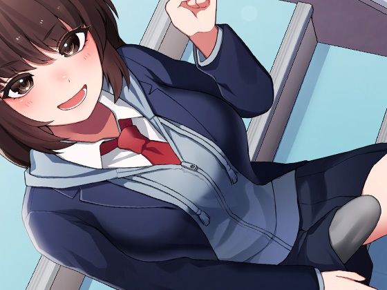 サンプル画像1:性器逆転 性欲モンスター後輩中出し三昧(ケチャップ味のマヨネーズ) [d_221049]