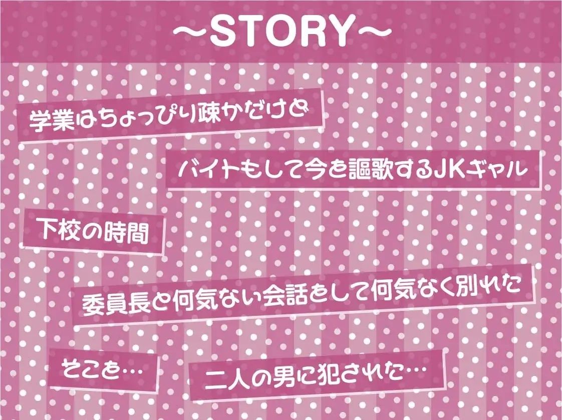 サンプル画像3:レ●プフォーリー2(テグラユウキ) [d_221079]