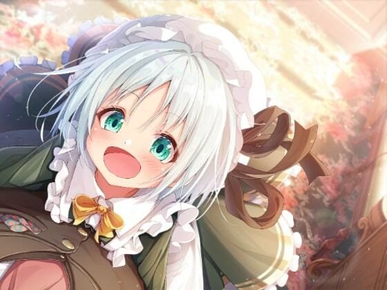 サンプル画像1:【本編＋シチュエーションボイス集】ご主人様！ だ〜いすきなのです♪(あまなつカフェ) [d_221259]