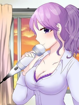 サンプル画像1:振動絶頂！男性向け、電マオナニーのススメ(アペックスタイム) [d_221416]