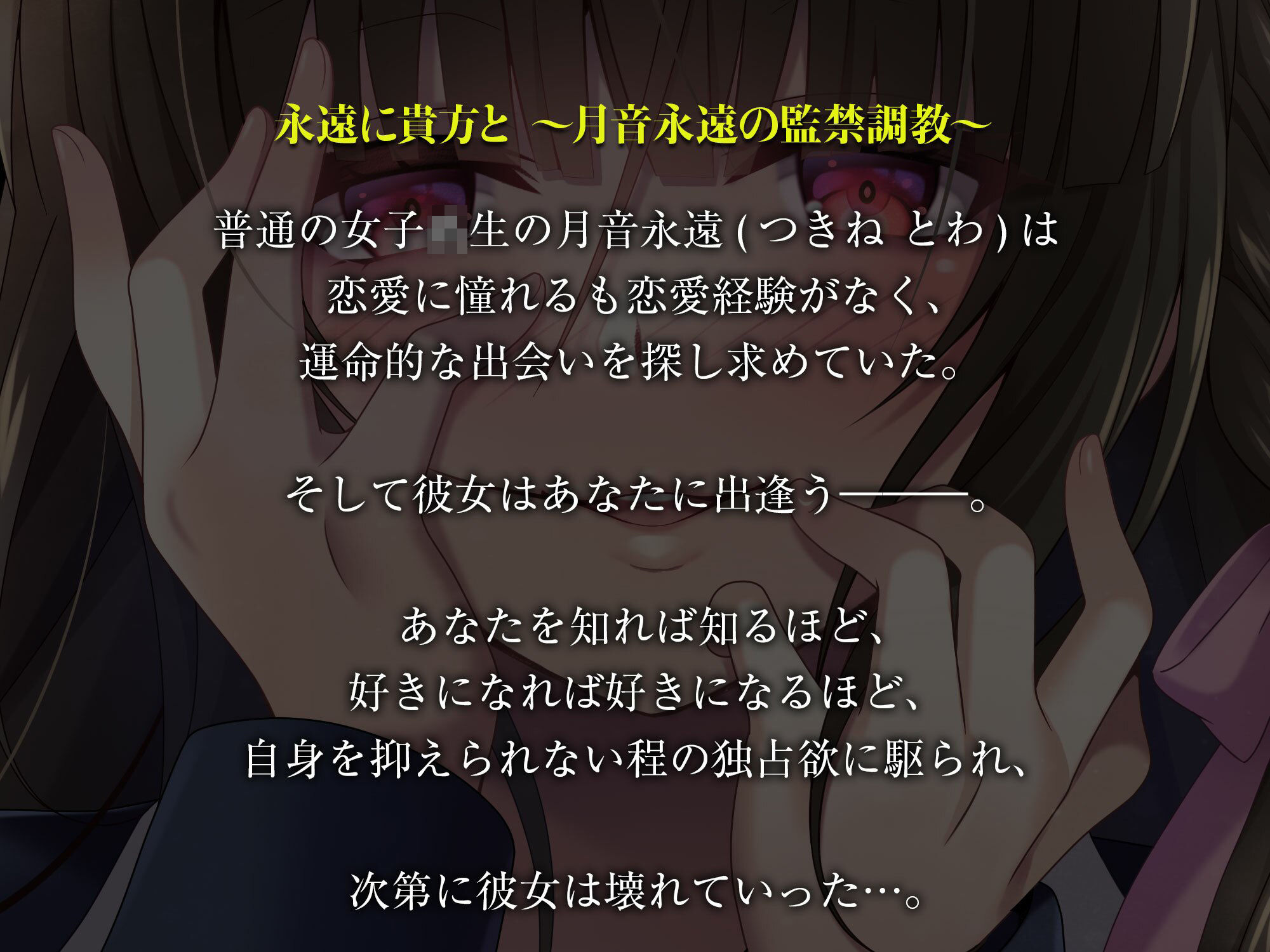 サンプル画像1:ワケアリJK lovers hand Bestパック(Lover’s Hand) [d_221940]