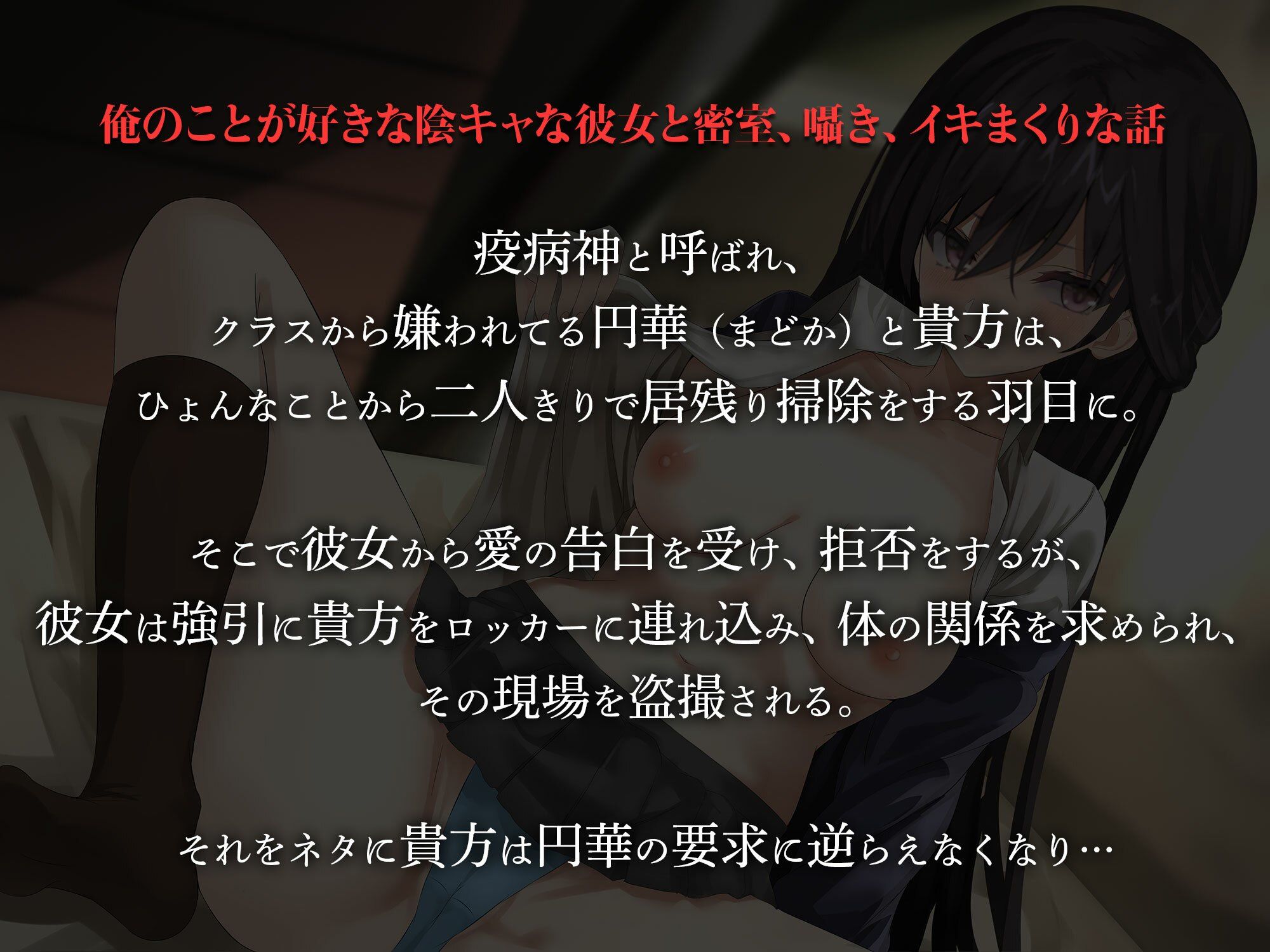 サンプル画像2:ワケアリJK lovers hand Bestパック(Lover’s Hand) [d_221940]