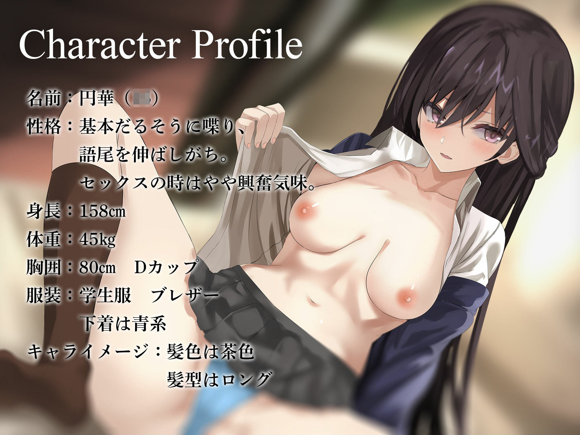 サンプル画像5:ワケアリJK lovers hand Bestパック(Lover’s Hand) [d_221940]