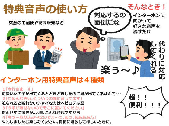 サンプル画像4:甘えんぼな僕は優しくてえっちな大家さんに癒されたい(よもみかん) [d_222790]