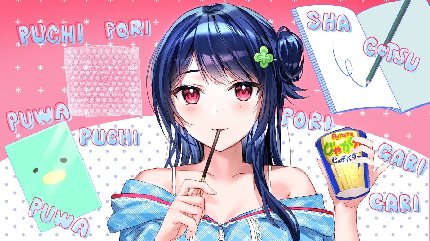 サンプル画像6:素奈緒部長の配信妊活はツンでれ甘い(調教少女) [d_222998]