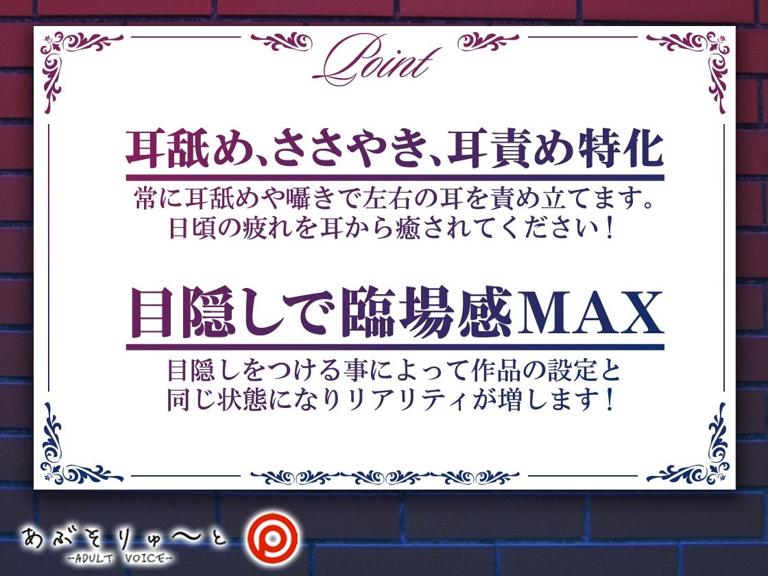 サンプル画像1:反抗期なお嬢様J〇の秘密裏バイト 里香編(あぶそりゅ〜と) [d_223616]